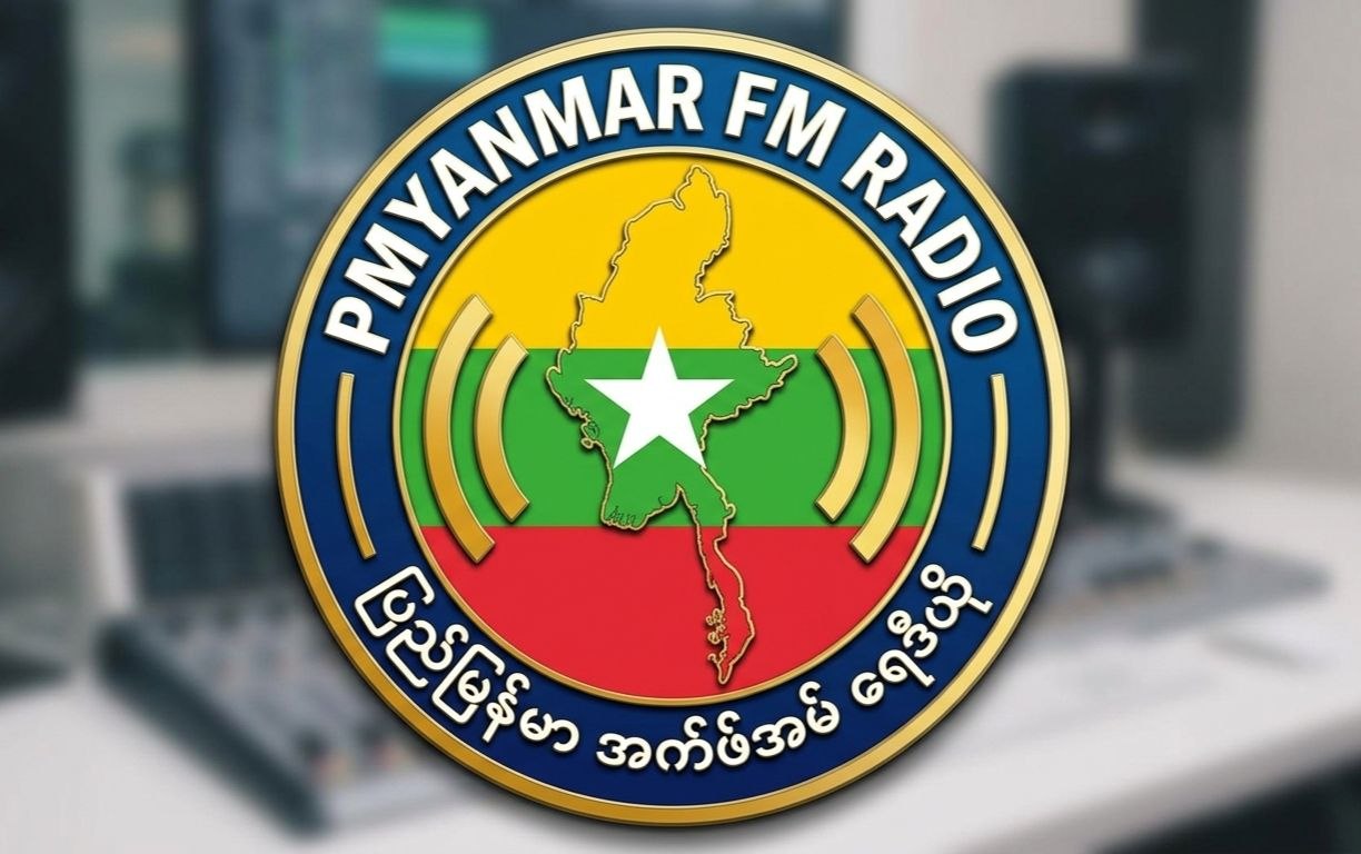 FM